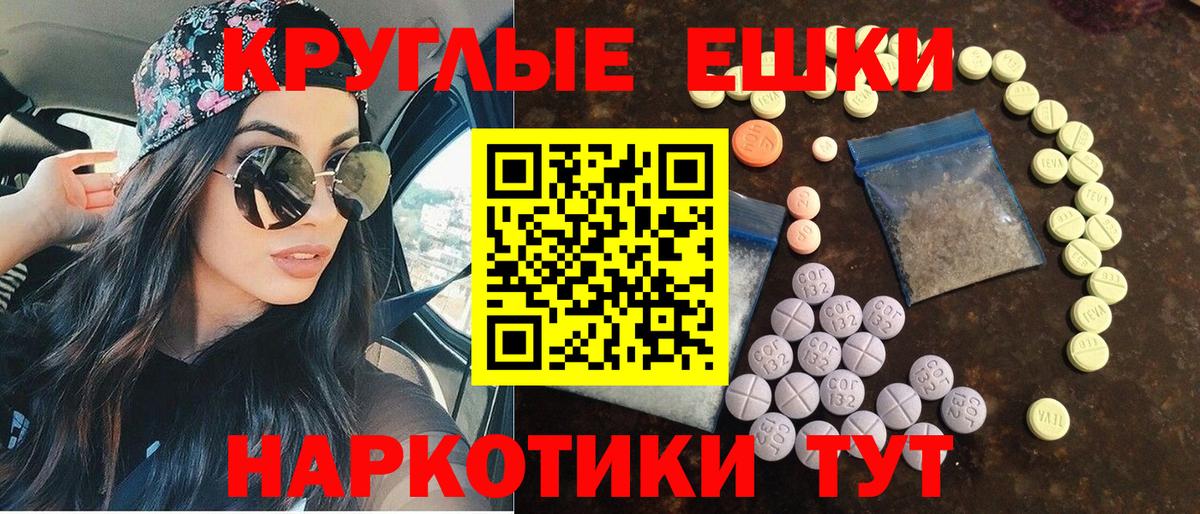 Ecstasy louis Vuitton Среднеуральск