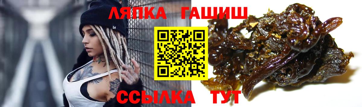 ГАШ Premium Среднеуральск