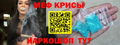 прущие грибы Кунгур