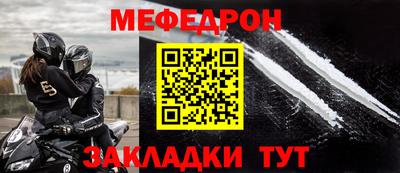 кристаллы Кулебаки