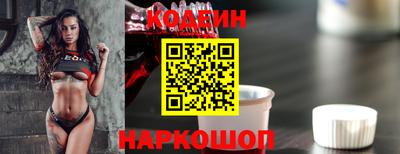 кристаллы Кулебаки