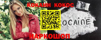 кристаллы Кулебаки