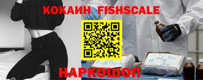прущие грибы Кунгур