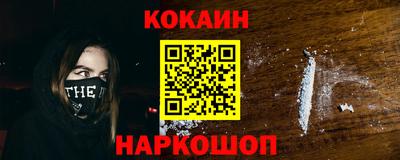 прущие грибы Кунгур