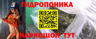 кристаллы Кулебаки