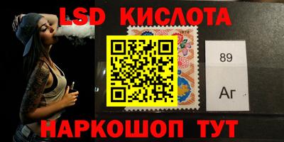 кристаллы Кулебаки