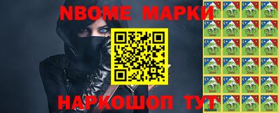 прущие грибы Кунгур