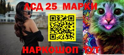 кристаллы Кулебаки