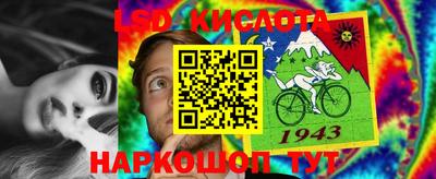 кристаллы Кулебаки