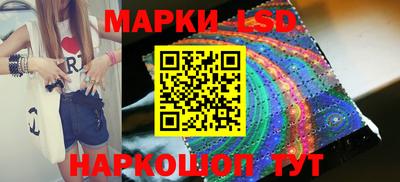кристаллы Кулебаки