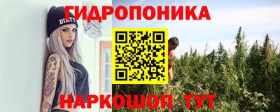 кристаллы Кулебаки