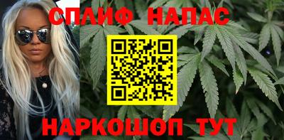 наркотики Кумертау