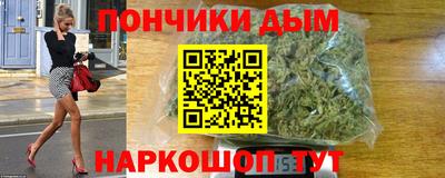 кристаллы Кулебаки