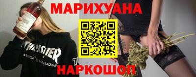 кристаллы Кулебаки