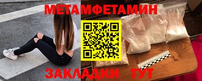 наркотики Кумертау