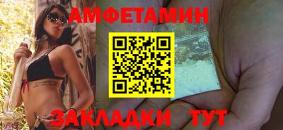 кокаин Лесосибирск