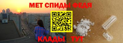 наркотики Кумертау