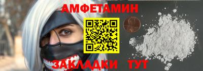 наркотики Кумертау