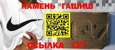 наркотики Кумертау