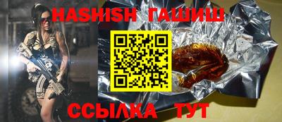 ГАЛЛЮЦИНОГЕННЫЕ ГРИБЫ Ливны