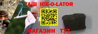 прущие грибы Кунгур