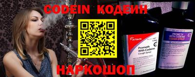 кристаллы Кулебаки