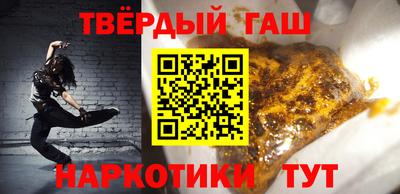 прущие грибы Кунгур