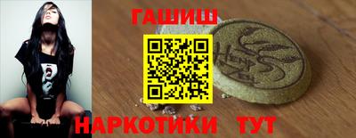 наркотики Кумертау