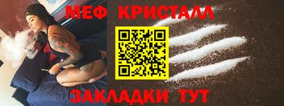 прущие грибы Кунгур