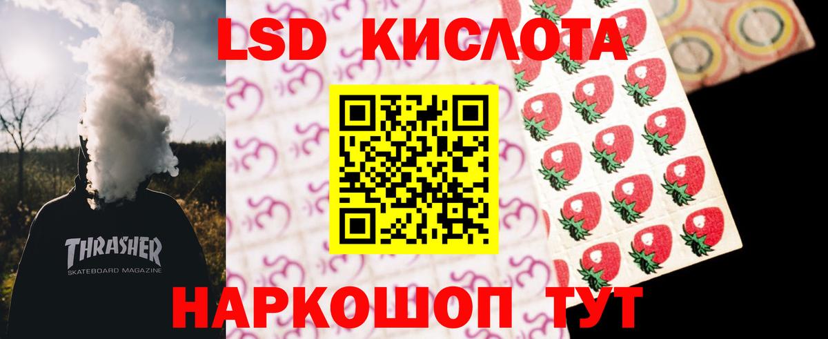 Метамфетамин Среднеуральск